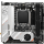 MSI MPG B650I EDGE WIFI - 1072729 - zdjęcie 3